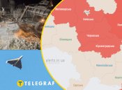 Коллаж "Телеграфа"