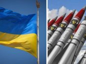 Ядерна зброя