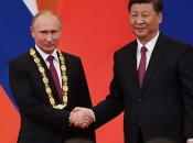 Путин укрепляет связи с Китаем