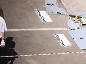 Обломки БПЛА в Москве