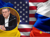 Олександр Мережко