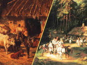 Колаж "Телеграф"