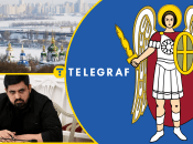 Начальник КГГА Тимур Ткаченко