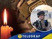 Олександр Максимюк