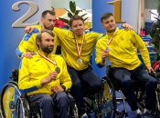 Паралімпійська збірна України