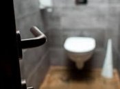 У туалеті буде приємно пахнути