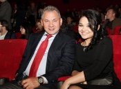 Шойгу с дочерью Ксенией