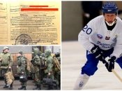 Максимов проміняє ключку на автомат