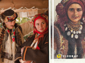 Гуцулка Ксеня