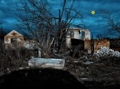 Ян Доброносов, "Телеграф"