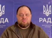 Руслан Стефанчук