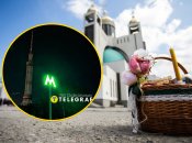 Одна из станций метро Киева, пасхальная корзина