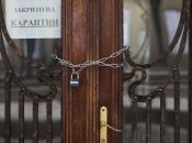 Двери всех общественных заведений открыты для вакцинированных украинцев при наличии сертификатов