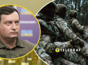 Юсов про сит