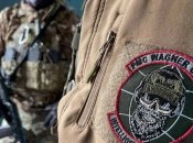 ЧВК "Вагнер"