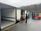 В Украину доставлена партия 122 мм осколочно-фугасных артиллерийских выстрелов