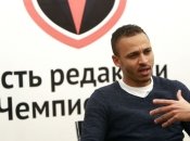 Питер Одемвингие