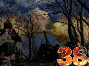 Бои за Украину длятся 388 дней