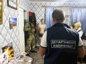 На момент створення порно контенту дитині було всього 6 років.