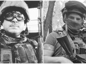 Сапожник и Богуславский