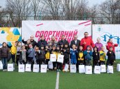 Открытие спортивных групп стало возможным благодаря благотворительному фонду Parimatch Foundation