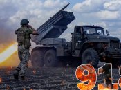 Бої за Україну продовжуються