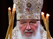 Патріарх РПЦ Кирило