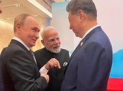 Владимир Путин, Нарендра Моди, Си Цзиньпин на саммите в Китае