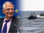 Військо-морська місія не передбачатиме ударів по хуситам