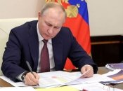 российский диктатор владимир путин