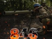 Бої за Україну продовжуються