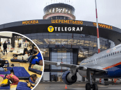 Коллаж "Телеграфа"