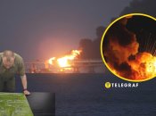 Какая следующая цель