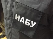НАБУ провело обыск в офисе Укрнафты и домах нескольких сотрудников, — Михаил Шнайдер
