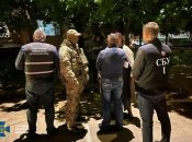 Затримання депутата