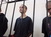 Трех мужчин засудили до высшей меры наказания в ОРДЛО - расстрела