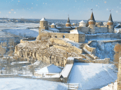 Крепость в Каменец-Подольском