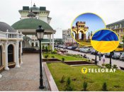 В Ровно заметили патриотическую машину