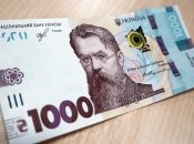 "Тисячу Зеленського" оформили вже понад 6,3 млн українців