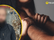 Злочинець убивав своїх жертв у різний спосіб