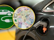 Цены на зарядку электрокаров