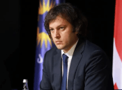 Прем’єр-міністр Грузії Іраклій Кобахідзе