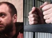 Александр Щипцов