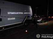 На місці працювали криміналісти