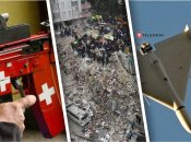 Свежие потери от землетрясения, хорошие вести из Швейцарии и новый завод дронов рф: топ новостей, которые вы могли проспать