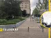 Ул. Прорезная