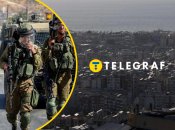 Колаж "Телеграф"