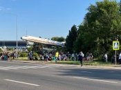 Аеропорт Кишинева