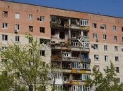 Северодонецк