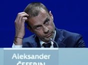 Александер Чеферин